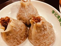 牛肉烧麦-李记清真馆(打钉巷店)