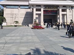 -衢州市博物馆
