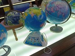 -新华书店(新街口旗舰店)