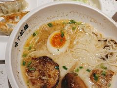 -味千拉面(江城大道永旺梦乐城店)