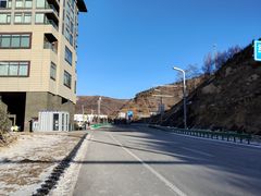-密苑云顶乐园(云顶滑雪场)