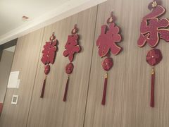 -海底捞火锅(高科广场店)
