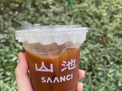 -SAANCI山池咖啡(海上世界文化艺术中心店)