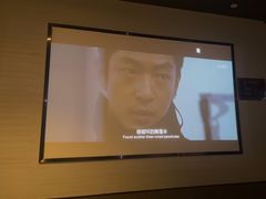 -上足·影院足道·SPA(红岭店)