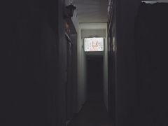 -于记糖水满屋