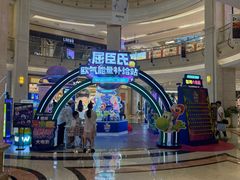 -南通CBD大有境
