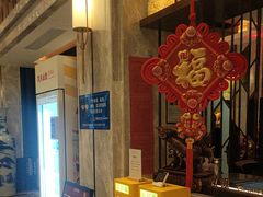 -御海8号温泉酒店