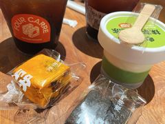 抹茶牛乳冻-方炉·天然食材面包店(青秀店)