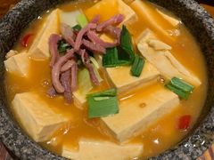 肉沫包浆豆腐-云海肴云南菜(花园城店)