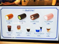 -the Roll'ING手作瑞士卷专门店(卓悦中心店)