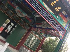 -济南国际园博园