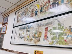 大堂-薛昌利大米面皮(南关正街店)