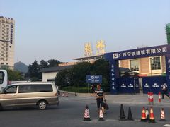 -桂林站