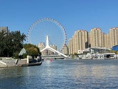 -燕春楼(海河华鼎店)