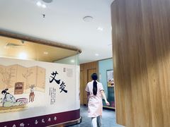 -冬日中医馆(枋湖店)