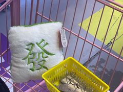 -上海来福士广场