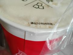 -沪上阿姨鲜果茶(华新大街店)