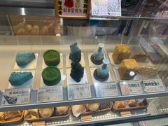 -台灣光芒手作(万安街店)