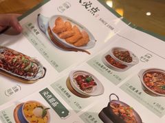 -新白鹿餐厅(银泰西湖文化广场店)
