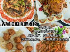 -三亚中亚国际大酒店