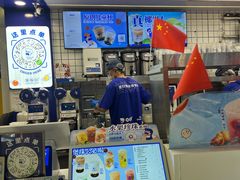 -煲珠公·老红糖珍珠奶茶(长宁龙之梦店)