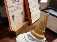 -LUNEURS月乐诗·法式冰淇淋(环贸店)