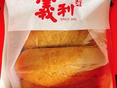 -百年义利(东直门店)