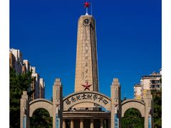 -叶赫那拉城