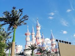 -沈阳方特欢乐世界