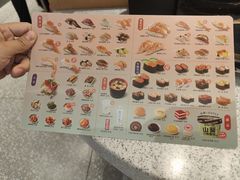 -争鲜回转寿司(中街大悦城店)