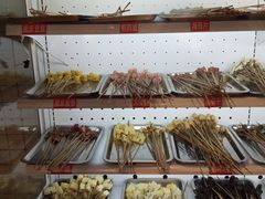 -钢管厂五区小郡肝火锅串串香(清河店)