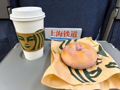 -星巴克(上海虹桥站2A检票口)