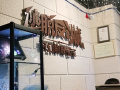 -逃脱反斗城沉浸剧情密室(北京路店)