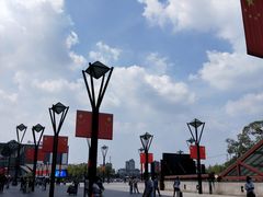 -苏州北广场汽车客运站