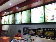 -石头门坎