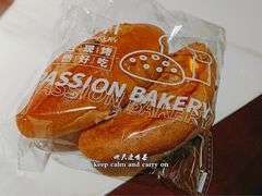 -御品轩(南院门店)