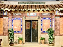-味友·厦门味(集美店)