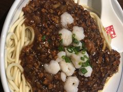 肉丝拌川-奎元馆(市民中心店)