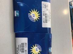 -宏宇眼镜蔡司依视路折扣店(兆佳眼镜城店)