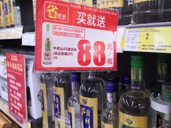 -家乐福(四元桥购物中心店)