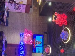 -沪上名羊天下•烤羊腿•东北烧烤•小龙虾(浦东直营总店)