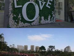 -人民公园(罗湖区)