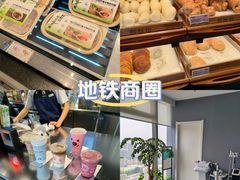 -新百广场(地铁站)