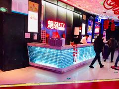 -糖潮量贩KTV(高新万达广场店)
