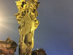 -纸盐河码头火锅(十八梯店)