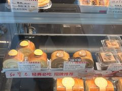 -红宝石·鲜奶小方(曲阳店)