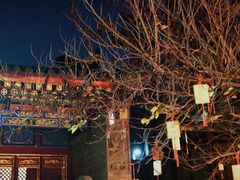 -西安市广仁寺