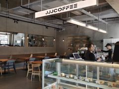-三勾JJJ Burger&Coffee(梅溪湖店)