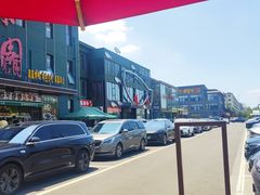 -开饭群岛