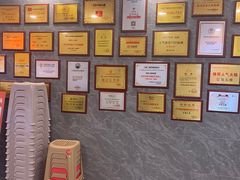 -巴蜀大将火锅(太原旗舰店)